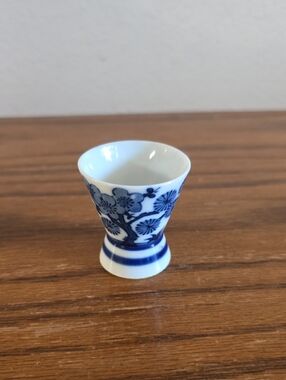 Vintage Japanese Sake Cup